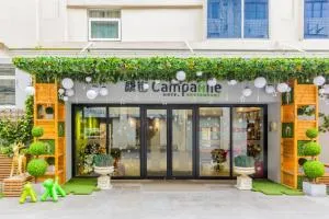 Campanile Shanghai Railway Station and People's Square - 15 minutes drive to the Bund - Shanghai Zhan