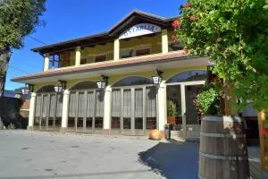 斯贝卡住宿加早餐旅馆 - Vremski Britof