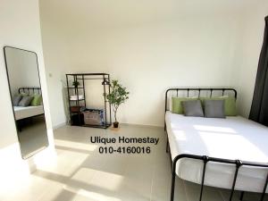 Ulique Homestay Batu Buruk- Near KTCC, Drawbridge, Mayang Mall