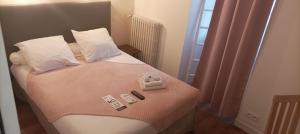 Hotels Hotel Le Petit Billot : photos des chambres