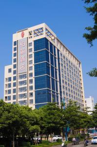 Park Lane Hotel Foshan Shunde Lecong Branch