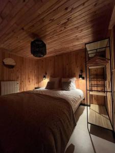 Chalets Chalet l’Escapade pleine nature Bain Nordique 6 personnes : photos des chambres