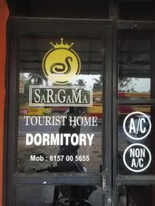 Sarigama Tourist Home - Vaikom