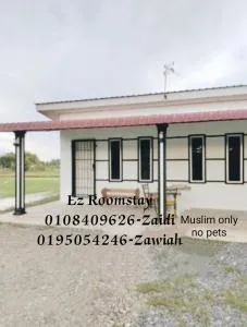 EZ Roomstay - 沙敦