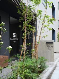 East SQUARE Tokyo