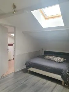 Le relais de la cure - 圣埃米娜