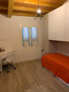 Agriturismo Il Sorbino - Appartamento da Cocca