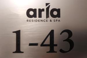 ARIA Residence & Ѕра, Apartment 1-43, level 8