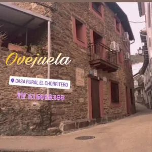 Casa Rural El Chorritero - 罗夫莱迪略德加塔