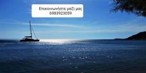 Classic seaside apartment in Tinos - 3hvězdičkové hotely ve městě Agios Ioannis