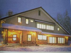 白馬 Sakka Sanso 2星级 住宿 大堂