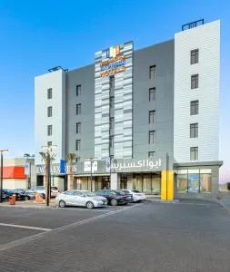 Ewaa Express Hotel - Al Jouf - Aţ Ţuwayr