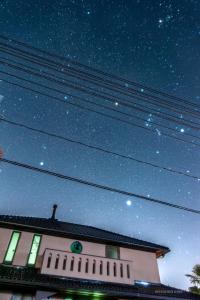 kusunoki for women-only guesthouse