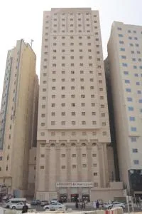 Borj Al Deafah Hotel - Jarwal