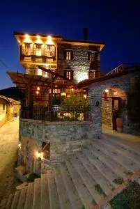 阿廷塞斯麦里克纳克酒店 - Tahtakuşlar