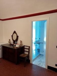 Bed & Breakfast Scià Dina