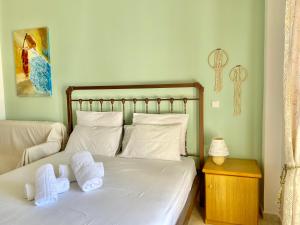 Armonia Elegant Apartments