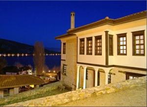 Vergoula's Mansion Kastoria Greece