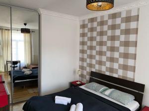 Blaha Nice View Apartment