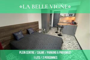 Appartements Chablis hyper Centre : photos des chambres