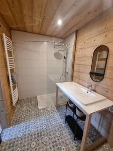 Maisons de vacances Coeur de volcan : photos des chambres