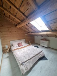 Maisons de vacances Coeur de volcan : photos des chambres