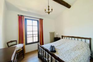 La Maison des Sauges - Maison de village avec Jardin à 500m de la plage