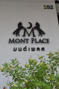 Mont Place Donmuang