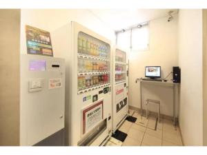 R & B Hotel Kamata Higashiguchi - Vacation STAY 38814v