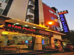 Star Plaza hotel, 
New Delhi, India.
The photo picture quality can be
variable. We apologize if the
quality is of an unacceptable
level.