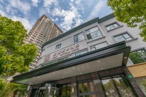 SSAW Boutique Hotel Shanghai Huangpu River