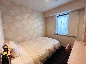 Park Inn Goshogawara Elmcity