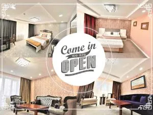 Diplomat Hotel - 乌兰巴托