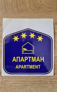 Premium Studio Apartment - Belgrade Waterfront