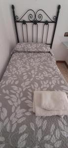 Casas en Casco Histórico de Vejer