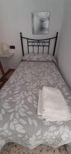 Casas en Casco Histórico de Vejer