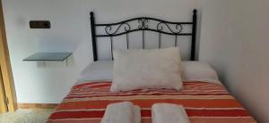 Casas en Casco Histórico de Vejer