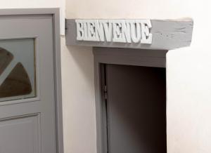 Cocoon, 1 min romantique