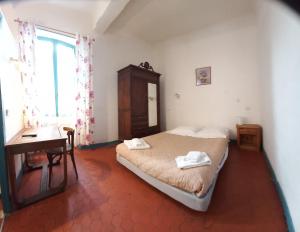 Hotels Hotel Du Cours : photos des chambres