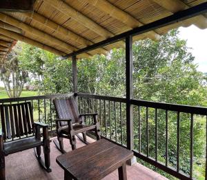 Hotel Bosques Del Saman Alcala