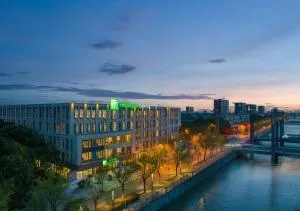 Holiday Inn Express Shanghai Pujiang by IHG - Yujiaqiao