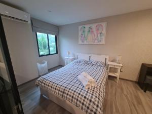 TITLE NaiYang apartment-300m from sea