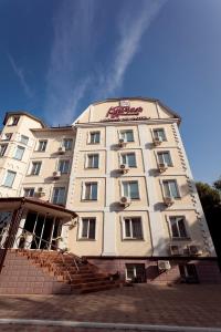 Kurmet Hotel