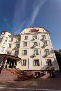 Kurmet Hotel - Komintern