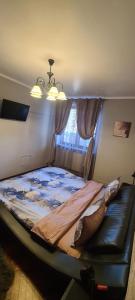 Comfort Home Apartment 1