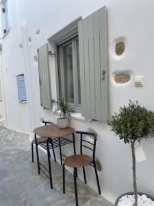 Aegean White Home