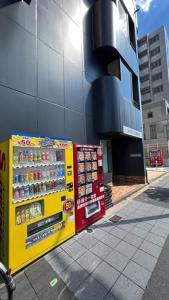 Osaka Namba South502cWIFIFREE