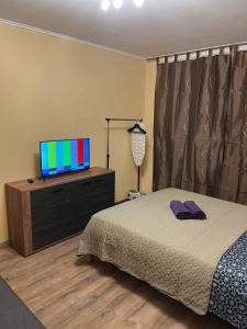 Cat Garden Modern Apartments Riga