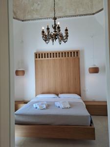 Palazzo AD 1892 - SUITES & SPA