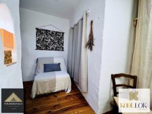 Appartements Foursbanaux Town house Medieval city of Vaison La Romaine : photos des chambres